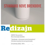 Izložba „Redizajn – stvaramo nove brendove“